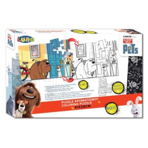 Пъзел двулицев 24 части, Pets, 41х28 см, гръб и 3 стр. за оцветяване