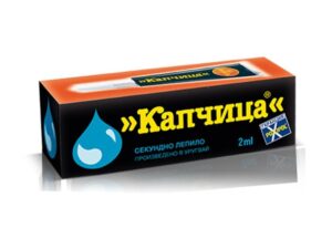 Лепило Капчица