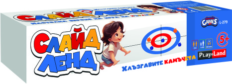 Слайд ленд - хлъзгавите камъчета 5+