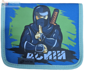 Несесер Pulse Ninja